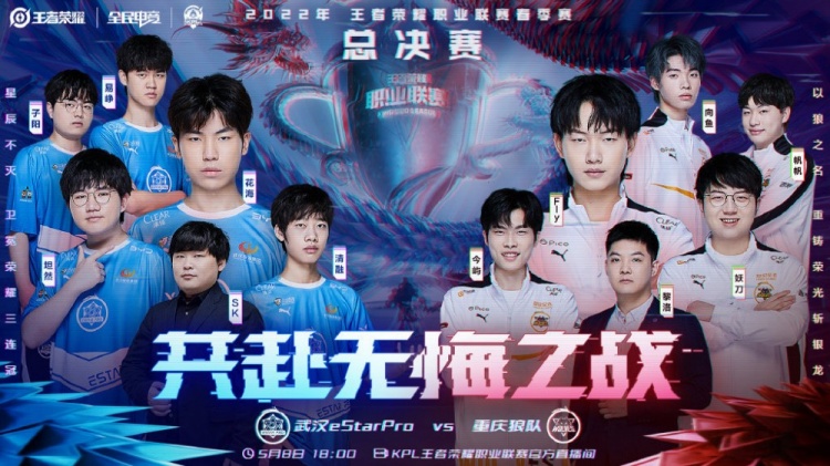 一次深思熟