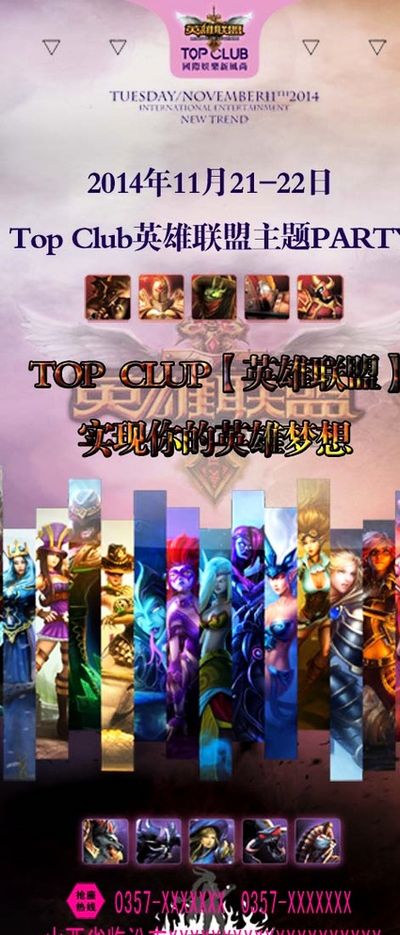 在关键时刻