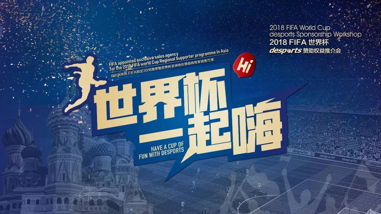 得了两粒进