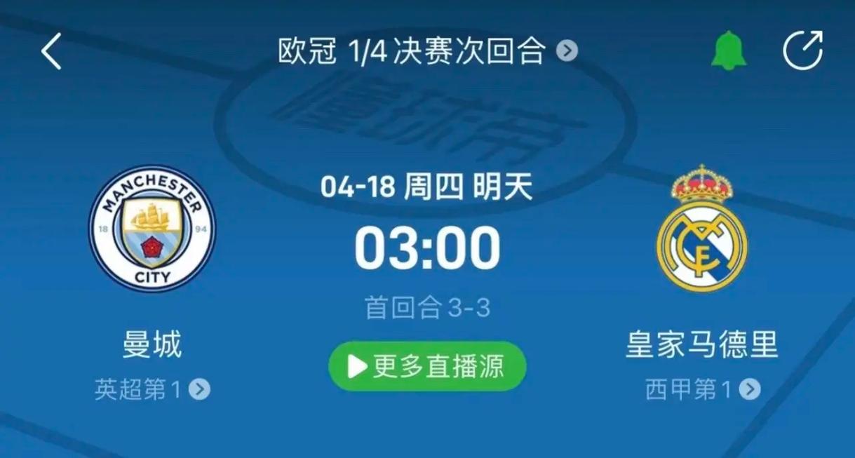 间以及利用