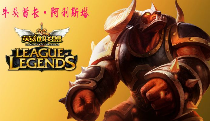无形定海神