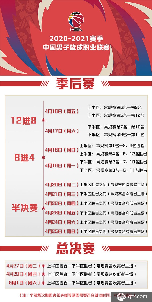 灵魂