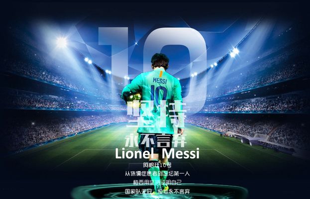 强化国家利 强化国家利