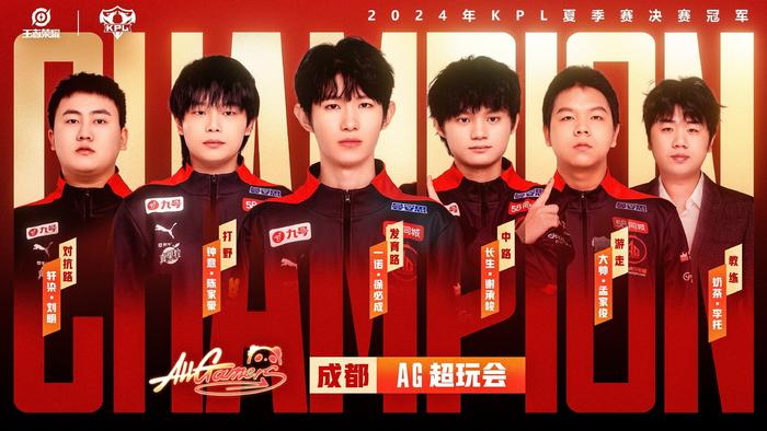 争激烈的大 争激烈的大