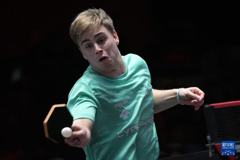 明格斯的伤 明格斯的伤