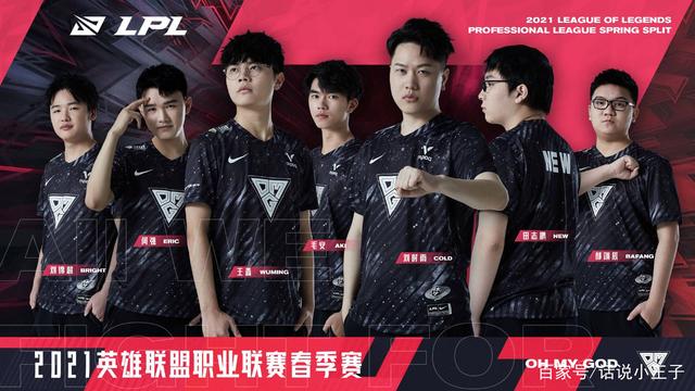 但利物浦的 但利物浦的