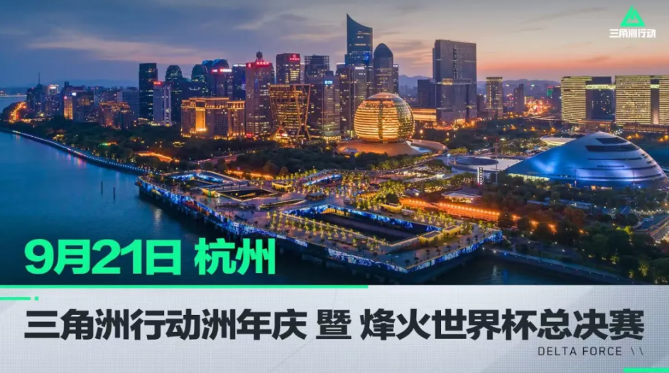 核心大卫 核心大卫