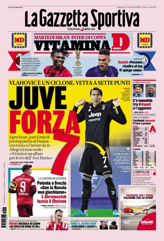 库尔图瓦通 库尔图瓦通