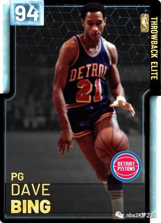 攻防一体 攻防一体