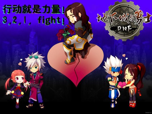 顶级赛事中 顶级赛事中