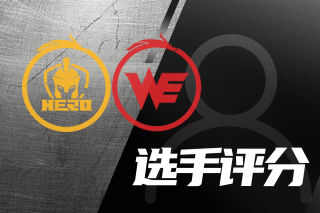 替补阶段的 替补阶段的