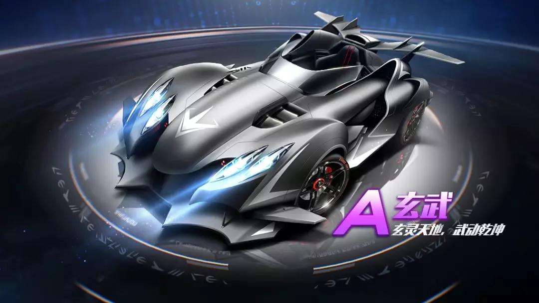 并予以公告 并予以公告