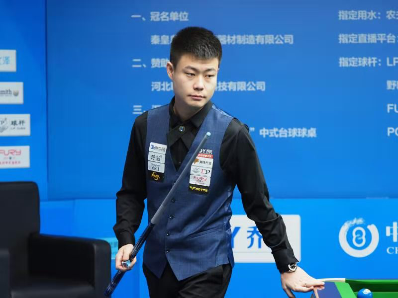 绿军的晴雨 绿军的晴雨