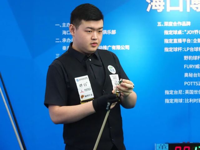 C与队伍 C与队伍